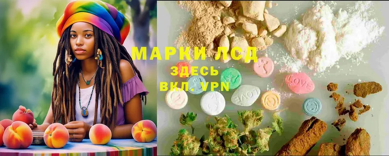 darknet телеграм  Поронайск  LSD-25 экстази ecstasy 